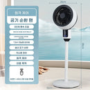 Air circulation fan Home electric fan Standing Smart Fans Large Battery electric fan Adjustable Height High Quality Floor Fan