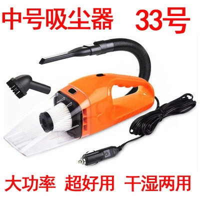Car Emergency Kit in-Vehicle Hand Tool Set Maintenance and Rescue Security Kit Car Toolbox Car First Aid Kits Boxes