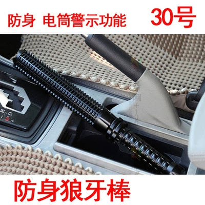 Car Emergency Kit in-Vehicle Hand Tool Set Maintenance and Rescue Security Kit Car Toolbox Car First Aid Kits Boxes