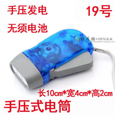 Car Emergency Kit in-Vehicle Hand Tool Set Maintenance and Rescue Security Kit Car Toolbox Car First Aid Kits Boxes