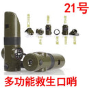 Car Emergency Kit in-Vehicle Hand Tool Set Maintenance and Rescue Security Kit Car Toolbox Car First Aid Kits Boxes