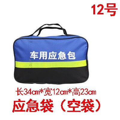 Car Emergency Kit in-Vehicle Hand Tool Set Maintenance and Rescue Security Kit Car Toolbox Car First Aid Kits Boxes