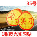 Car Emergency Kit in-Vehicle Hand Tool Set Maintenance and Rescue Security Kit Car Toolbox Car First Aid Kits Boxes