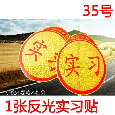 Car Emergency Kit in-Vehicle Hand Tool Set Maintenance and Rescue Security Kit Car Toolbox Car First Aid Kits Boxes