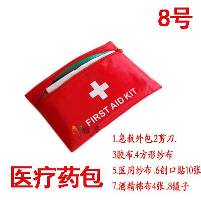 Car Emergency Kit in-Vehicle Hand Tool Set Maintenance and Rescue Security Kit Car Toolbox Car First Aid Kits Boxes
