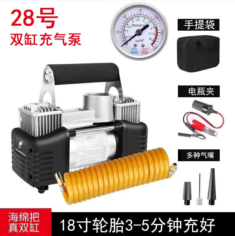 Car Emergency Kit in-Vehicle Hand Tool Set Maintenance and Rescue Security Kit Car Toolbox Car First Aid Kits Boxes