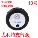 Car Emergency Kit in-Vehicle Hand Tool Set Maintenance and Rescue Security Kit Car Toolbox Car First Aid Kits Boxes