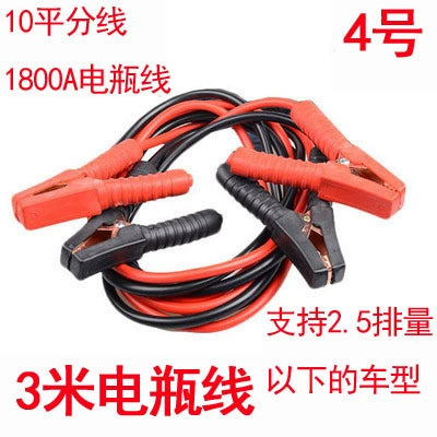 Car Emergency Kit in-Vehicle Hand Tool Set Maintenance and Rescue Security Kit Car Toolbox Car First Aid Kits Boxes