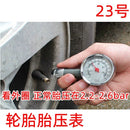 Car Emergency Kit in-Vehicle Hand Tool Set Maintenance and Rescue Security Kit Car Toolbox Car First Aid Kits Boxes