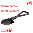 Car Emergency Kit in-Vehicle Hand Tool Set Maintenance and Rescue Security Kit Car Toolbox Car First Aid Kits Boxes