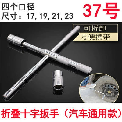 Car Emergency Kit in-Vehicle Hand Tool Set Maintenance and Rescue Security Kit Car Toolbox Car First Aid Kits Boxes