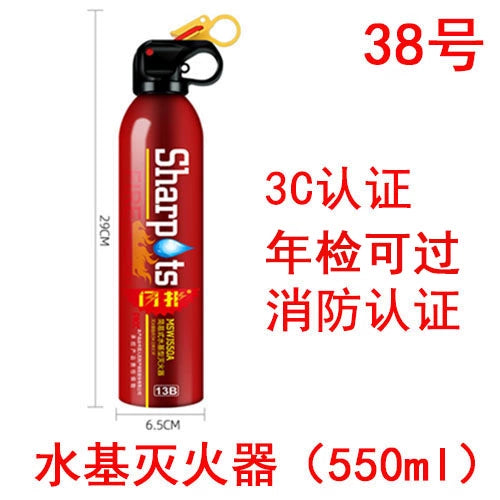 Car Emergency Kit in-Vehicle Hand Tool Set Maintenance and Rescue Security Kit Car Toolbox Car First Aid Kits Boxes