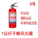 Car Emergency Kit in-Vehicle Hand Tool Set Maintenance and Rescue Security Kit Car Toolbox Car First Aid Kits Boxes