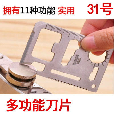 Car Emergency Kit in-Vehicle Hand Tool Set Maintenance and Rescue Security Kit Car Toolbox Car First Aid Kits Boxes