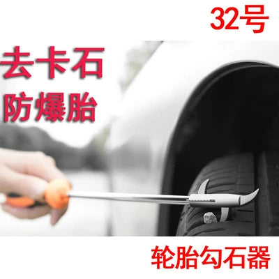 Car Emergency Kit in-Vehicle Hand Tool Set Maintenance and Rescue Security Kit Car Toolbox Car First Aid Kits Boxes