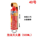 Car Emergency Kit in-Vehicle Hand Tool Set Maintenance and Rescue Security Kit Car Toolbox Car First Aid Kits Boxes