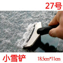 Car Emergency Kit in-Vehicle Hand Tool Set Maintenance and Rescue Security Kit Car Toolbox Car First Aid Kits Boxes