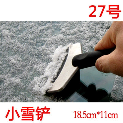 Car Emergency Kit in-Vehicle Hand Tool Set Maintenance and Rescue Security Kit Car Toolbox Car First Aid Kits Boxes