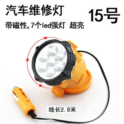 Car Emergency Kit in-Vehicle Hand Tool Set Maintenance and Rescue Security Kit Car Toolbox Car First Aid Kits Boxes