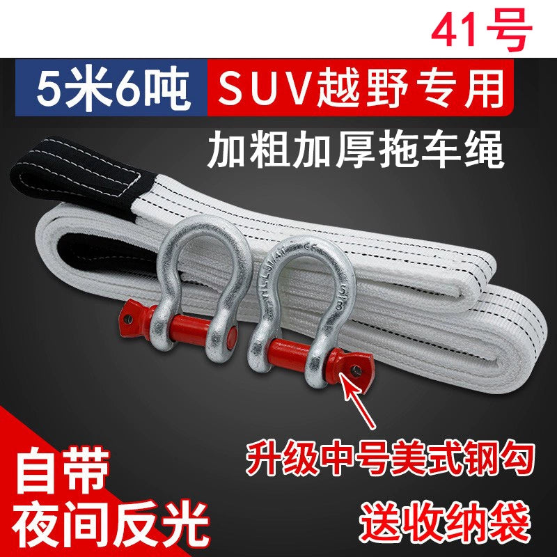 Car Emergency Kit in-Vehicle Hand Tool Set Maintenance and Rescue Security Kit Car Toolbox Car First Aid Kits Boxes