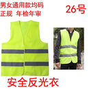 Car Emergency Kit in-Vehicle Hand Tool Set Maintenance and Rescue Security Kit Car Toolbox Car First Aid Kits Boxes