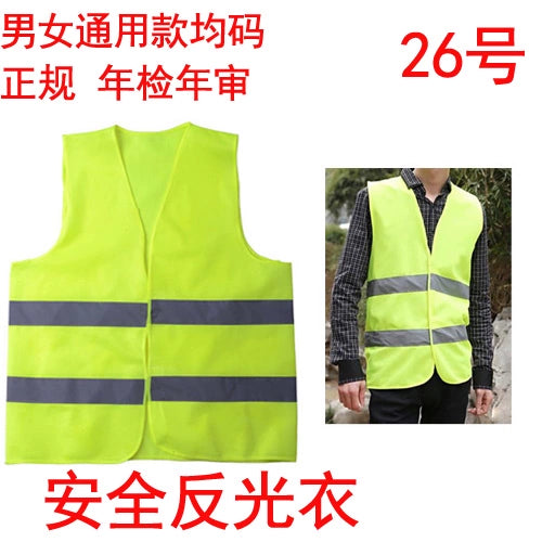 Car Emergency Kit in-Vehicle Hand Tool Set Maintenance and Rescue Security Kit Car Toolbox Car First Aid Kits Boxes