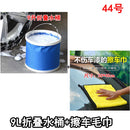 Car Emergency Kit in-Vehicle Hand Tool Set Maintenance and Rescue Security Kit Car Toolbox Car First Aid Kits Boxes