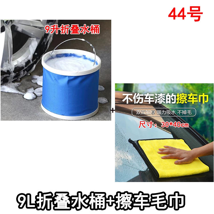 Car Emergency Kit in-Vehicle Hand Tool Set Maintenance and Rescue Security Kit Car Toolbox Car First Aid Kits Boxes