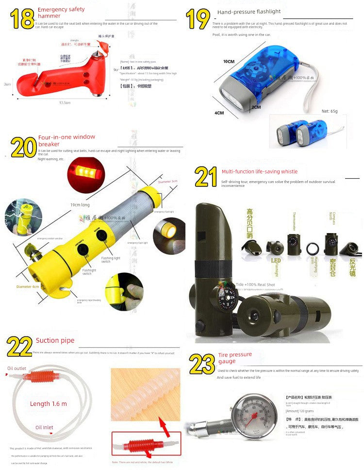 Car Emergency Kit in-Vehicle Hand Tool Set Maintenance and Rescue Security Kit Car Toolbox Car First Aid Kits Boxes