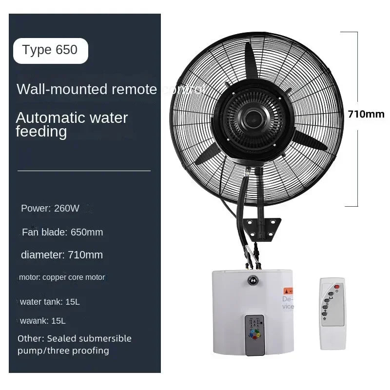 Home Electric Wall-Mounted Industrial Spray Fan Cooling Water Mist Cooling Air Atomization High Power Powerful Commercial Wall F
