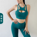 2022 Double-sided matted three-dimensional hollow back sports underwear shockproof gathered yoga sports bra fitness vest