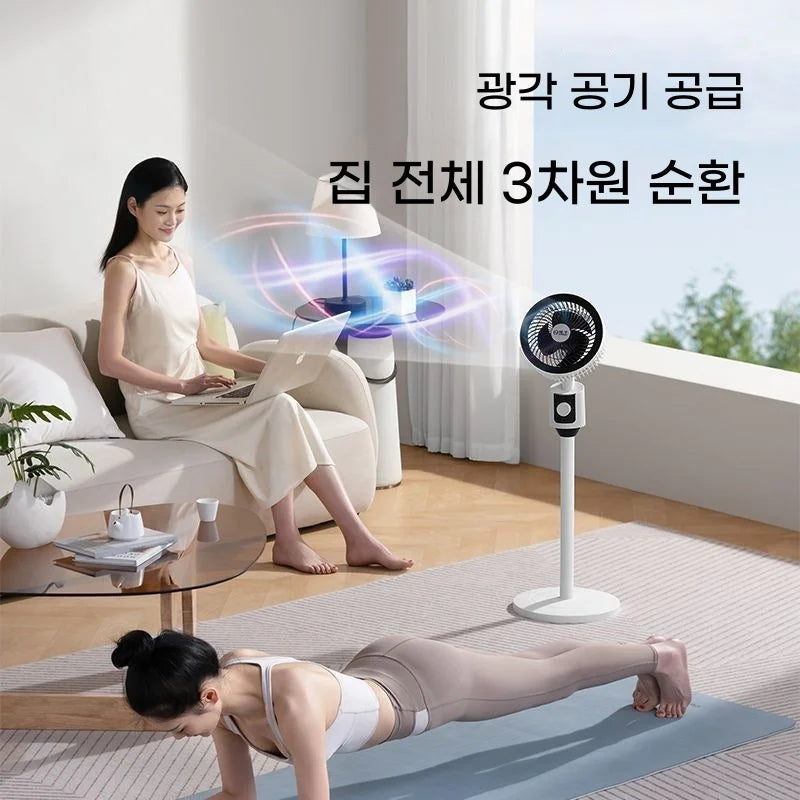 Air circulation fan Home electric fan Standing Smart Fans Large Battery electric fan Adjustable Height High Quality Floor Fan